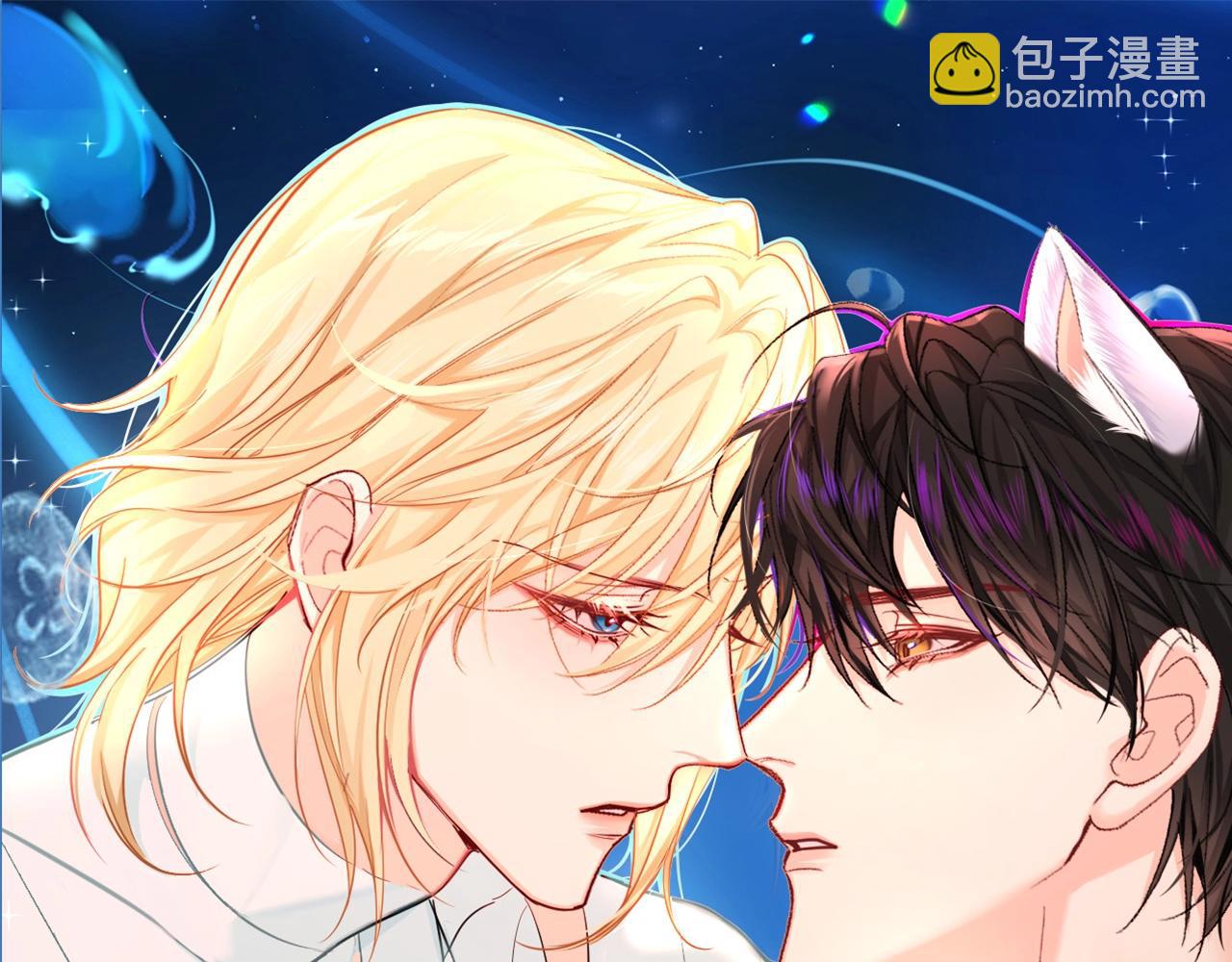 第26期 配音花絮！（日更中）-第96话