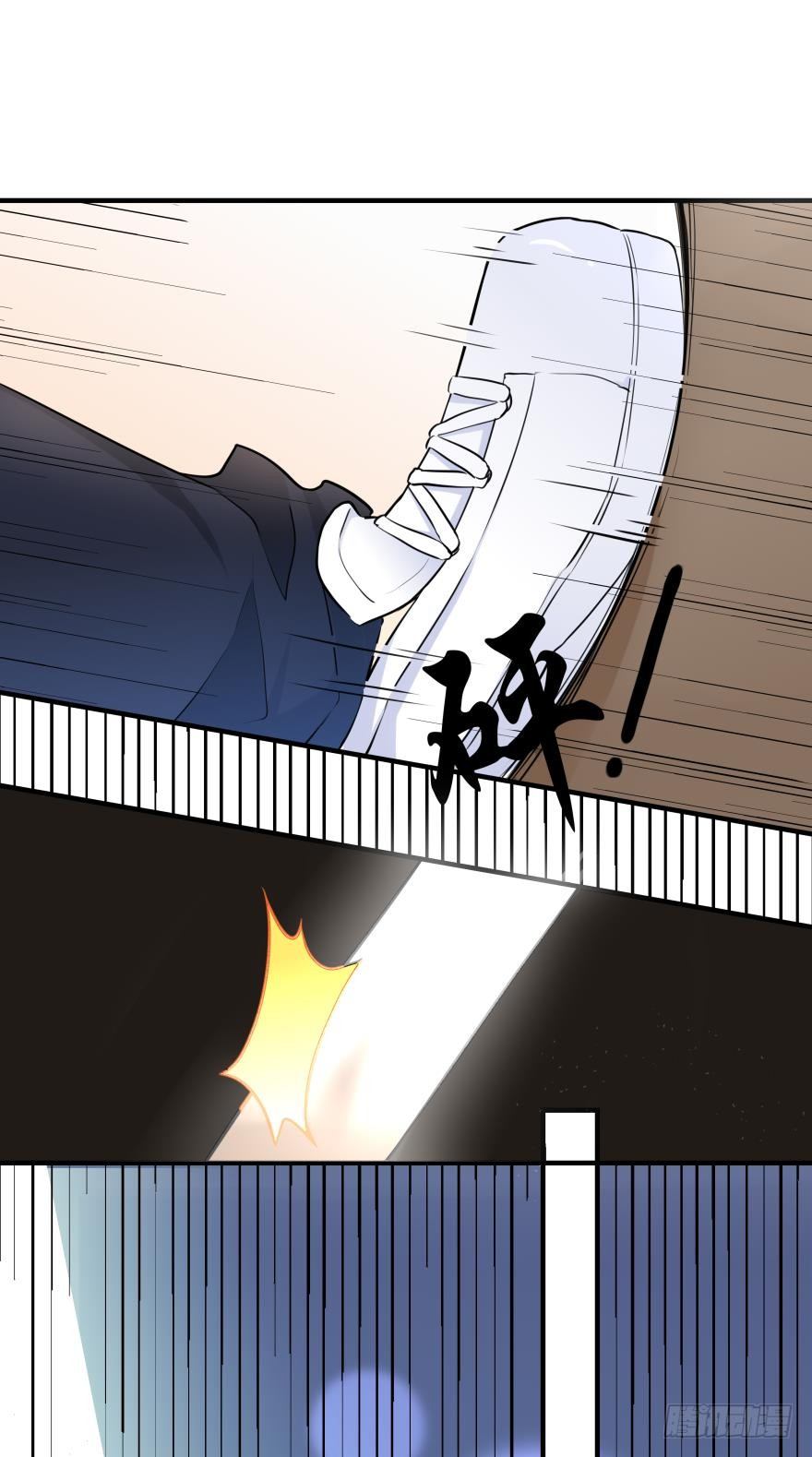 2 单身鱼的渴望！-第2话