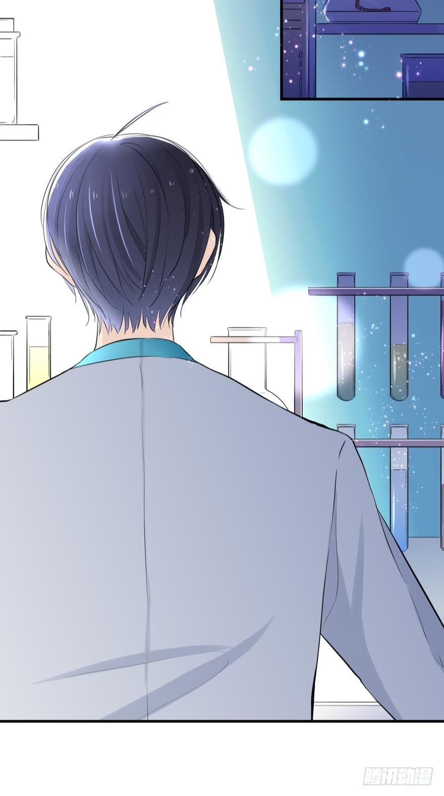 2 单身鱼的渴望！-第2话