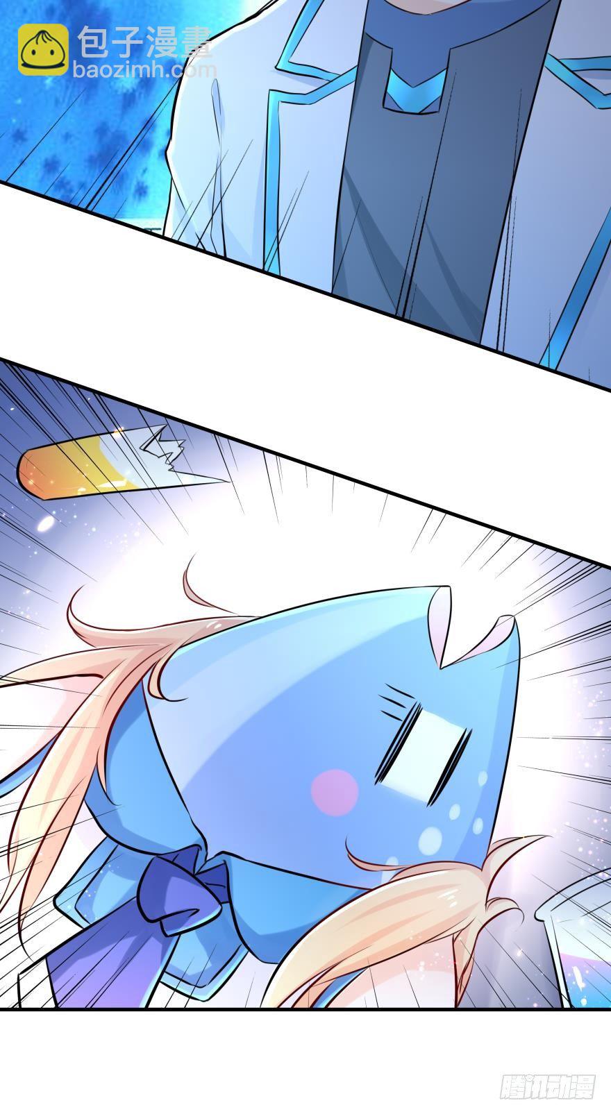 2 单身鱼的渴望！-第2话