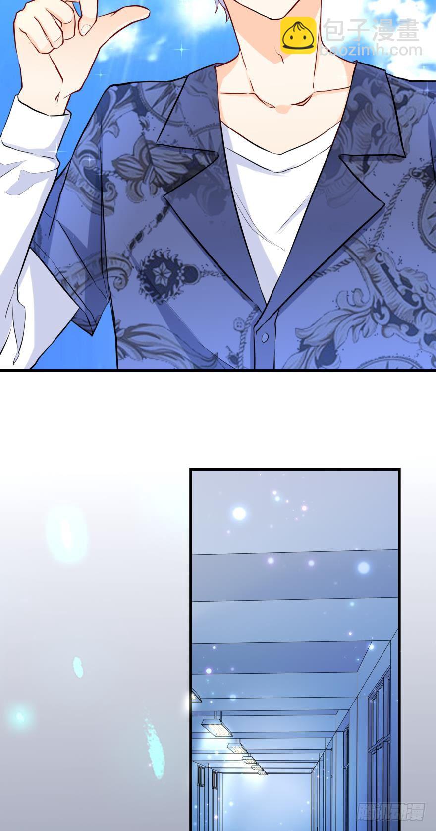 2 单身鱼的渴望！-第2话