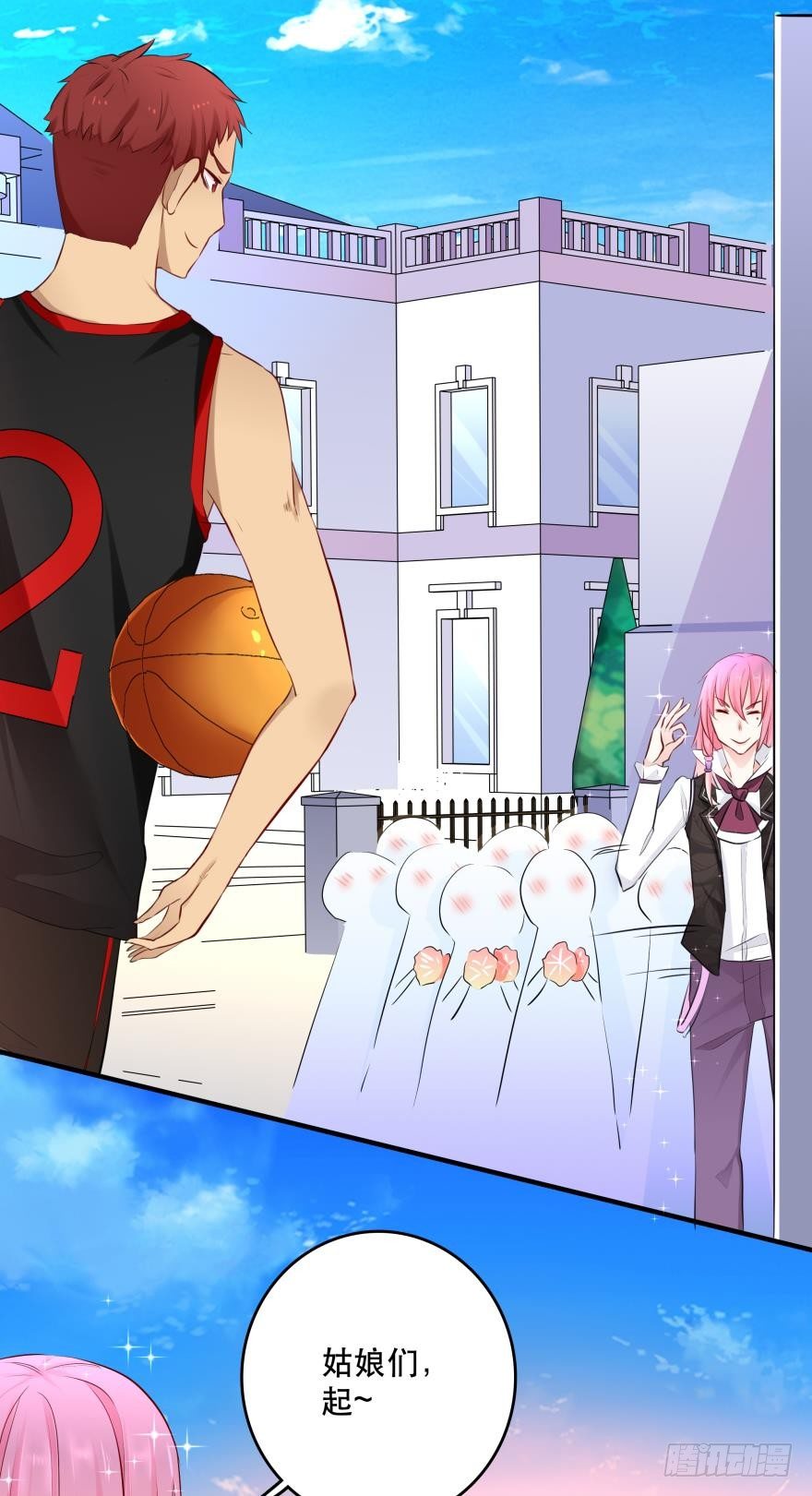 恶俗的展开(1/2)-第12话