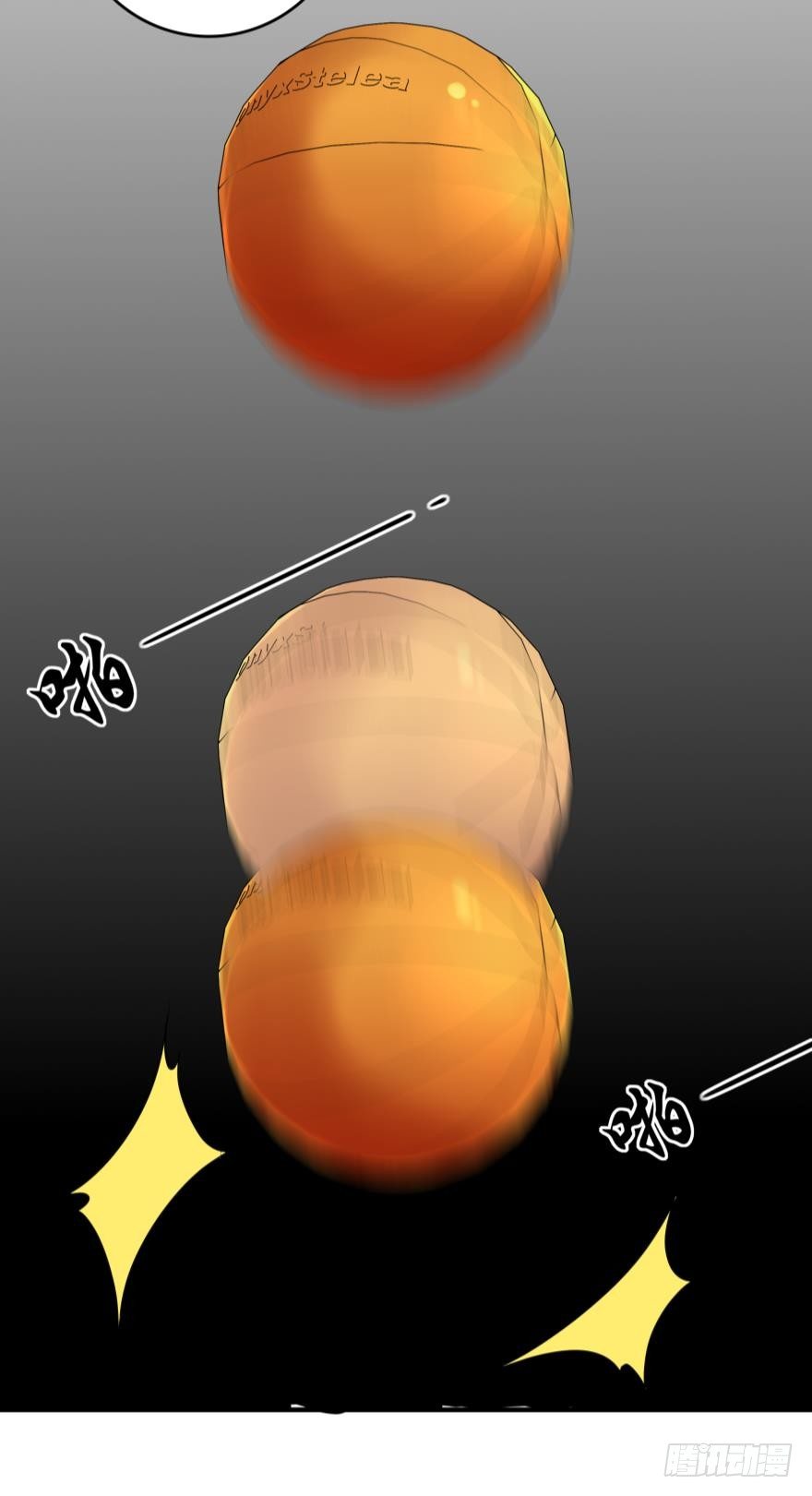 恶俗的展开(1/2)-第12话
