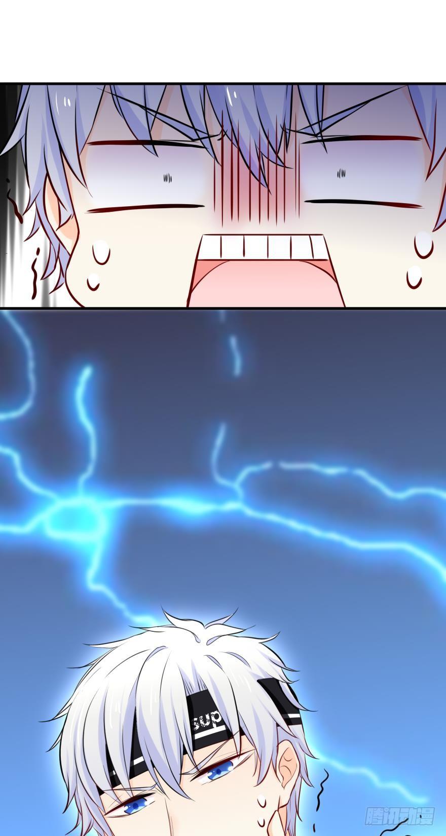 暗巷里的悸动-第14话