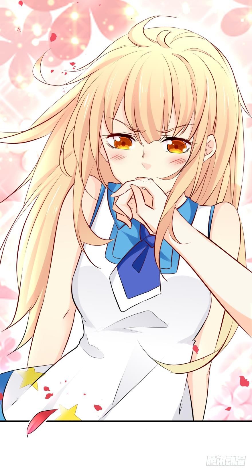 暗巷里的悸动-第14话