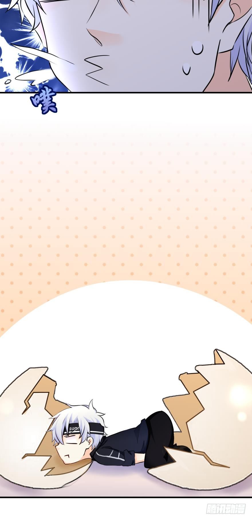 暗巷里的悸动-第14话