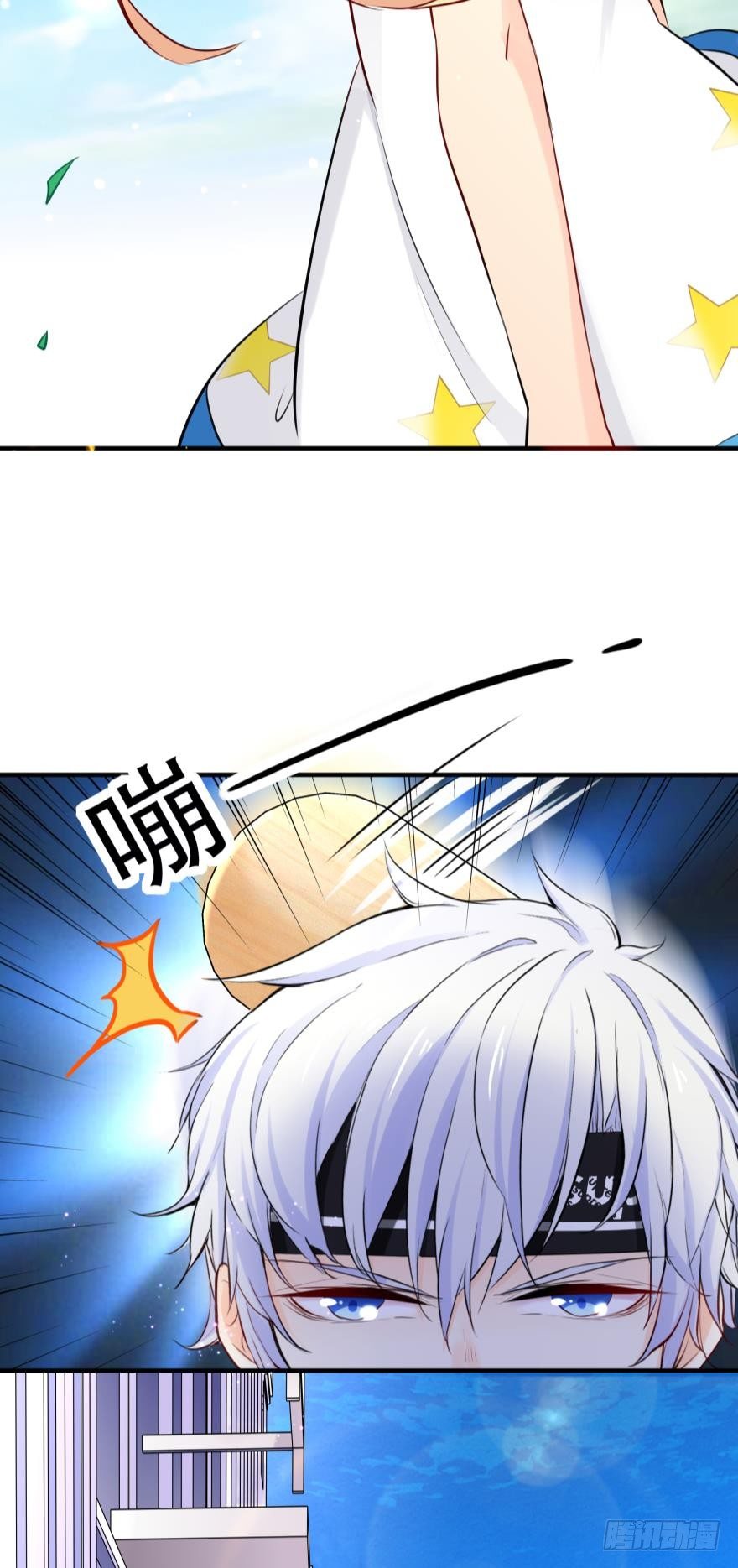 暗巷里的悸动-第14话