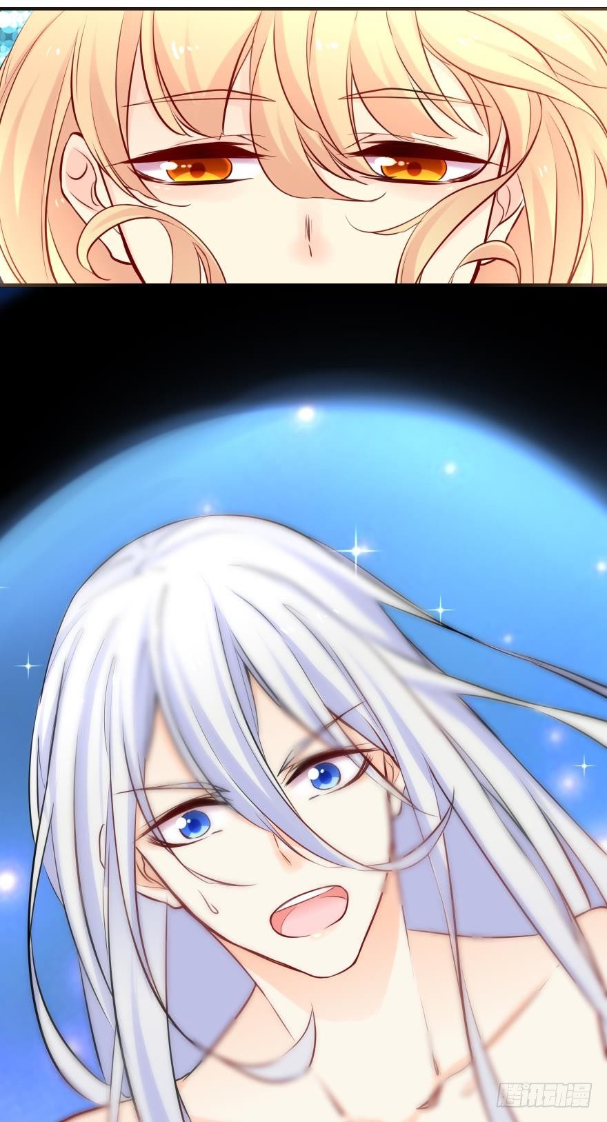 【脑洞番外】 海的儿子-第20话