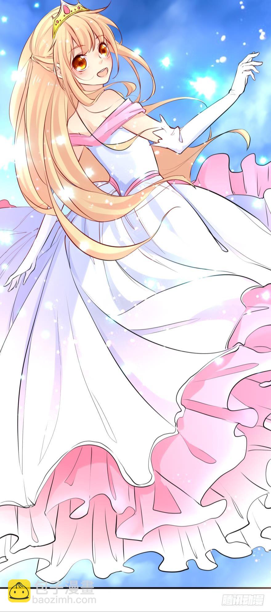 【脑洞番外】 海的儿子-第20话