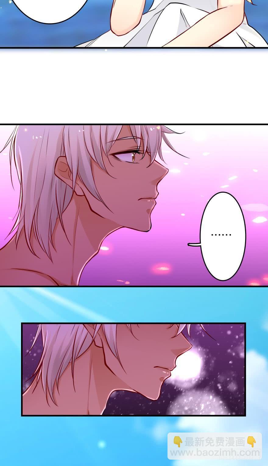 劲敌上线？-第26话