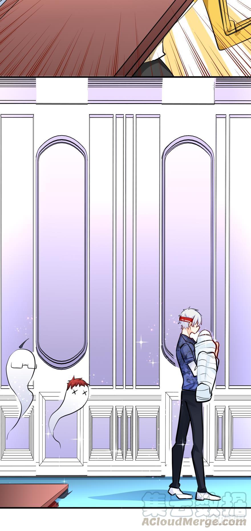 黑掉陪睡权！-第28话