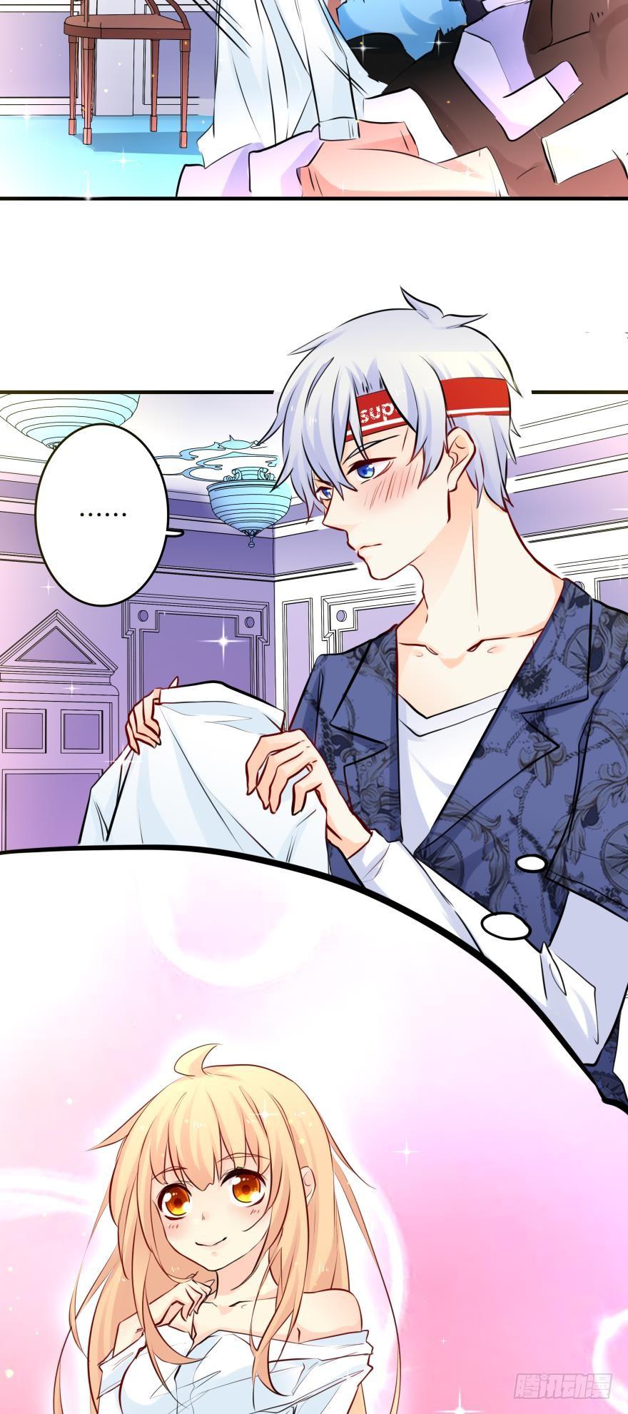 黑掉陪睡权！-第28话