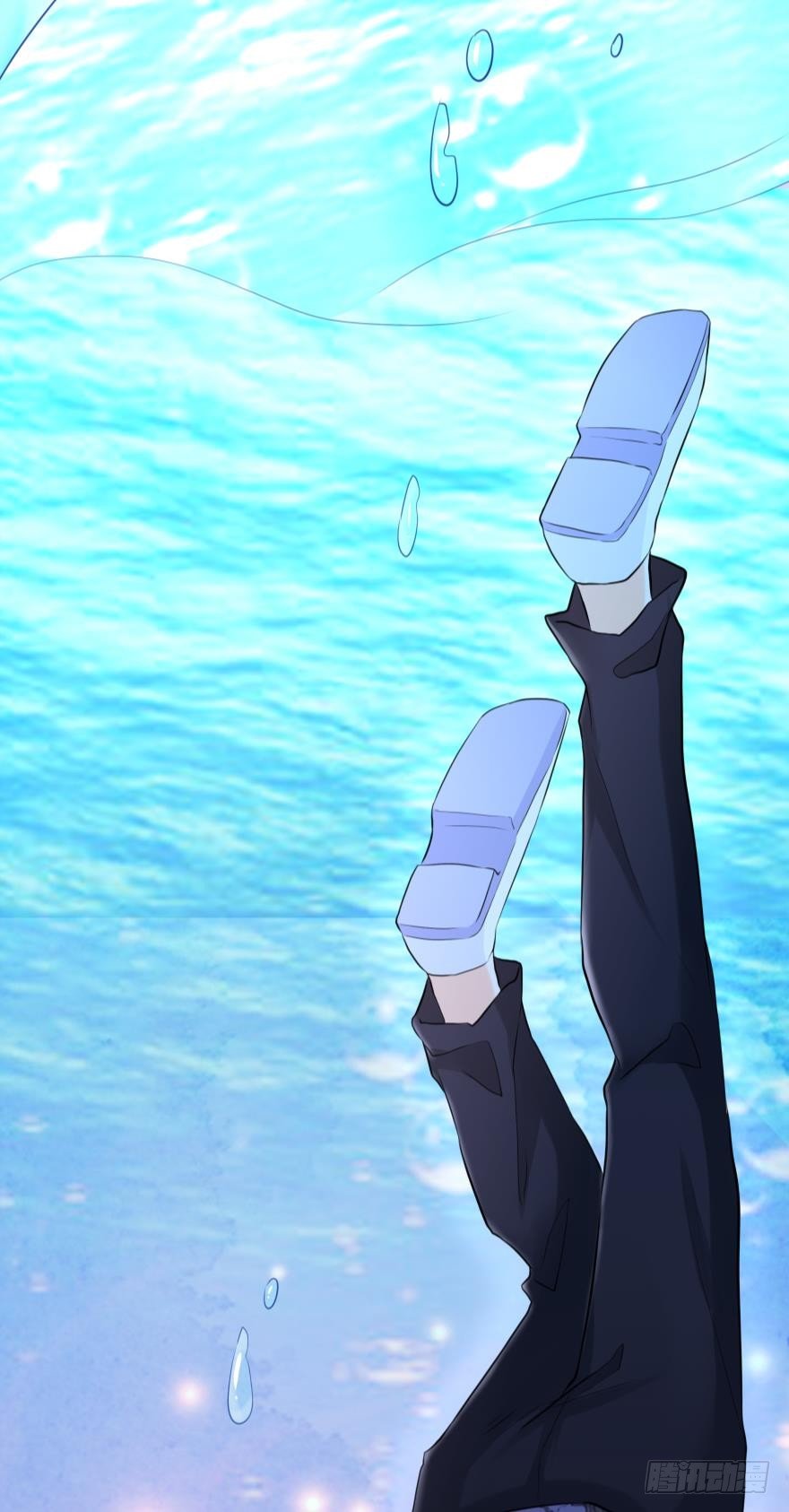 粉色迷情~(1/2)-第4话