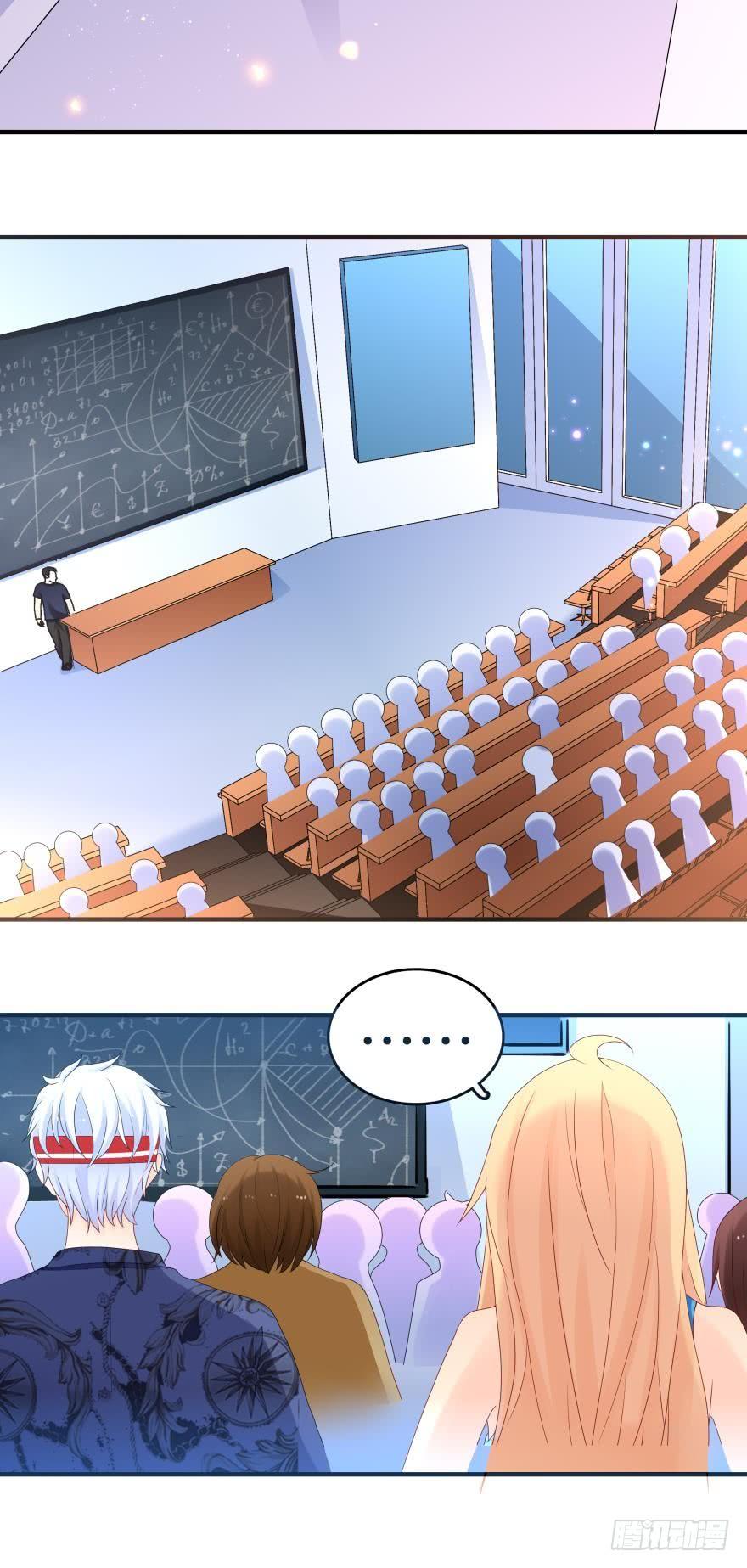 竞选风波1-第32话