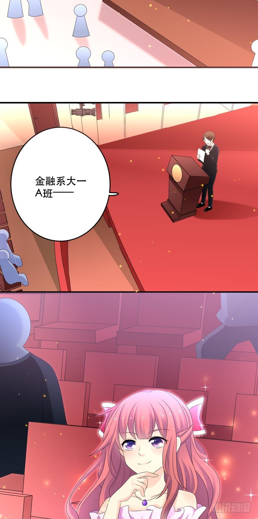 竞选风波1-第32话