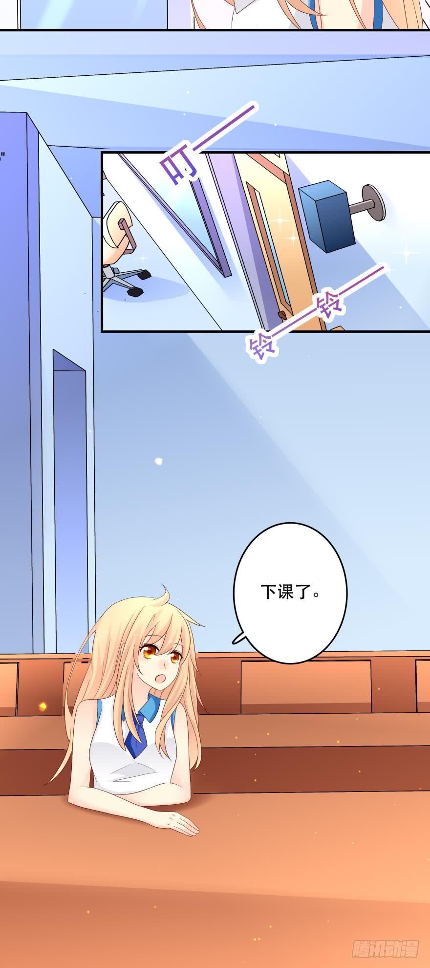 竞选风波1-第32话