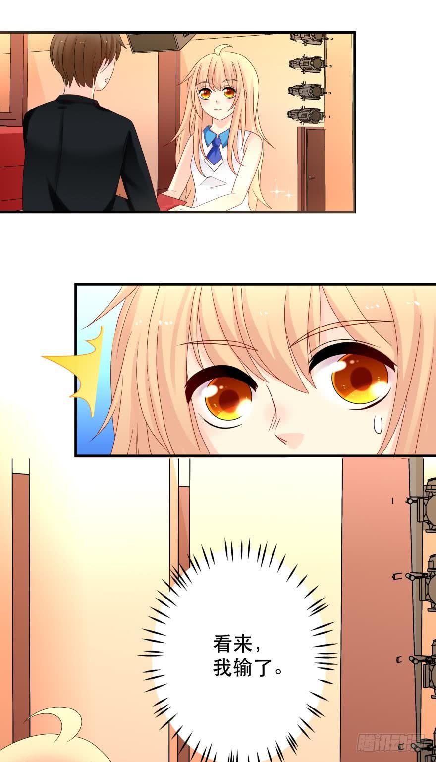 竞选风波3-第34话