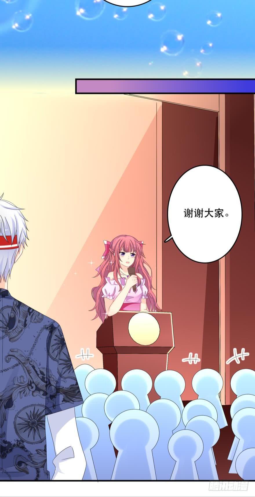 竞选风波3-第34话