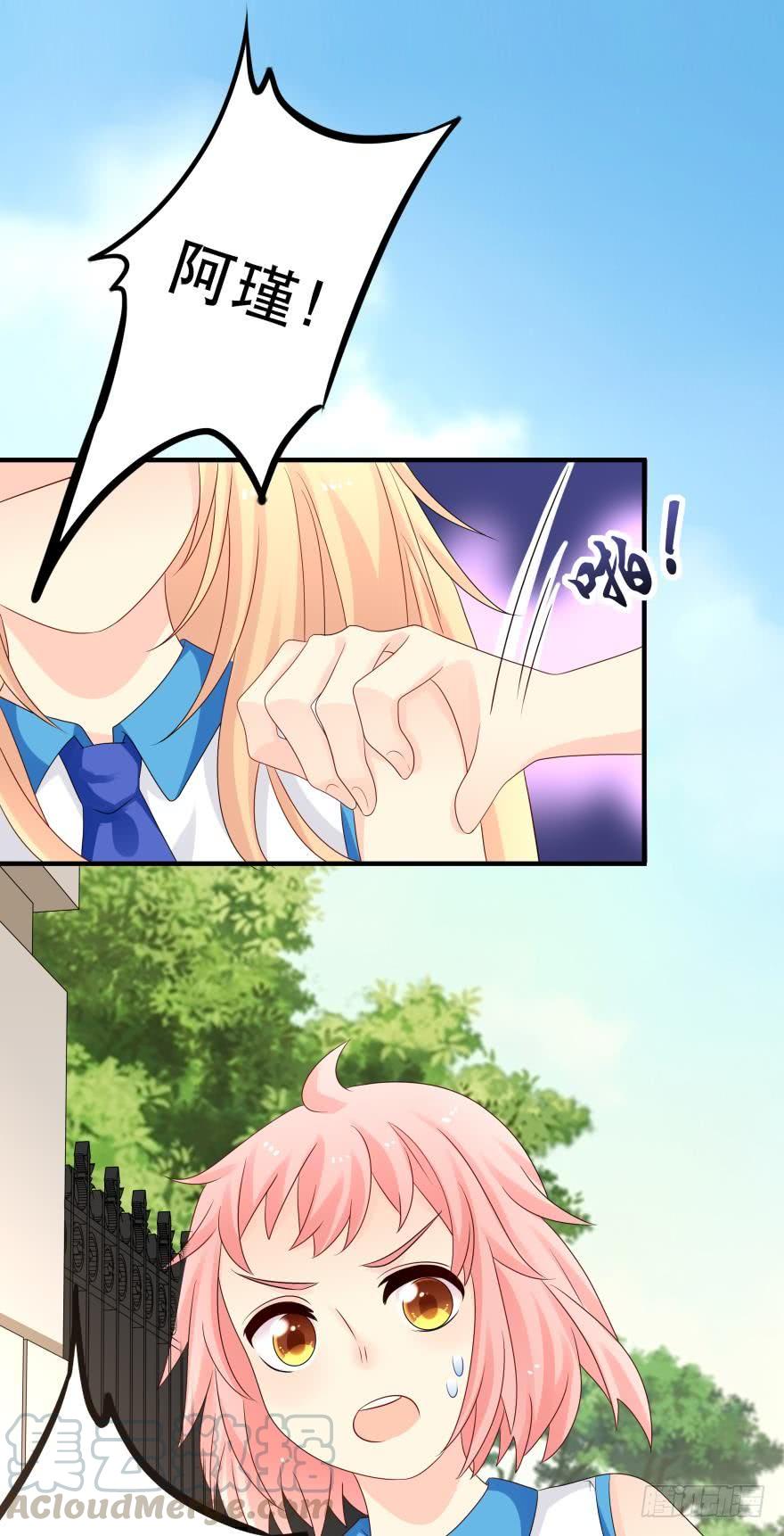 狭路相逢-第36话