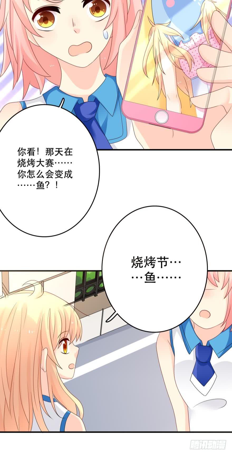 狭路相逢-第36话