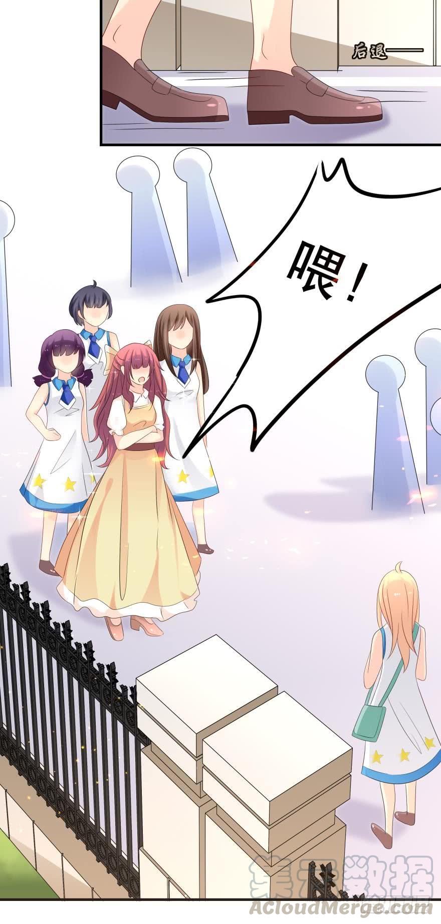 狭路相逢-第36话