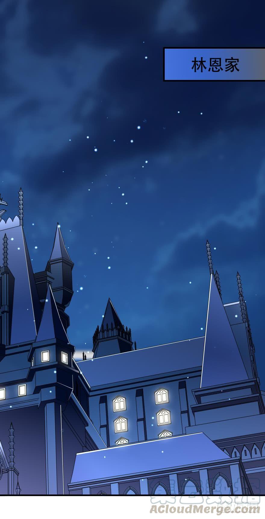 狭路相逢-第36话