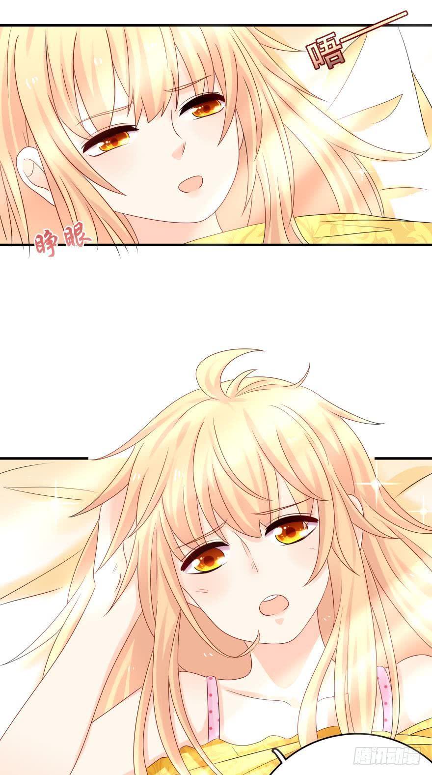 狭路相逢-第36话