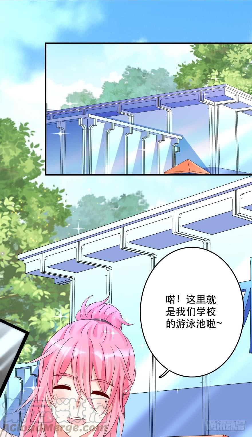 里维的美妆直播事故！-第40话