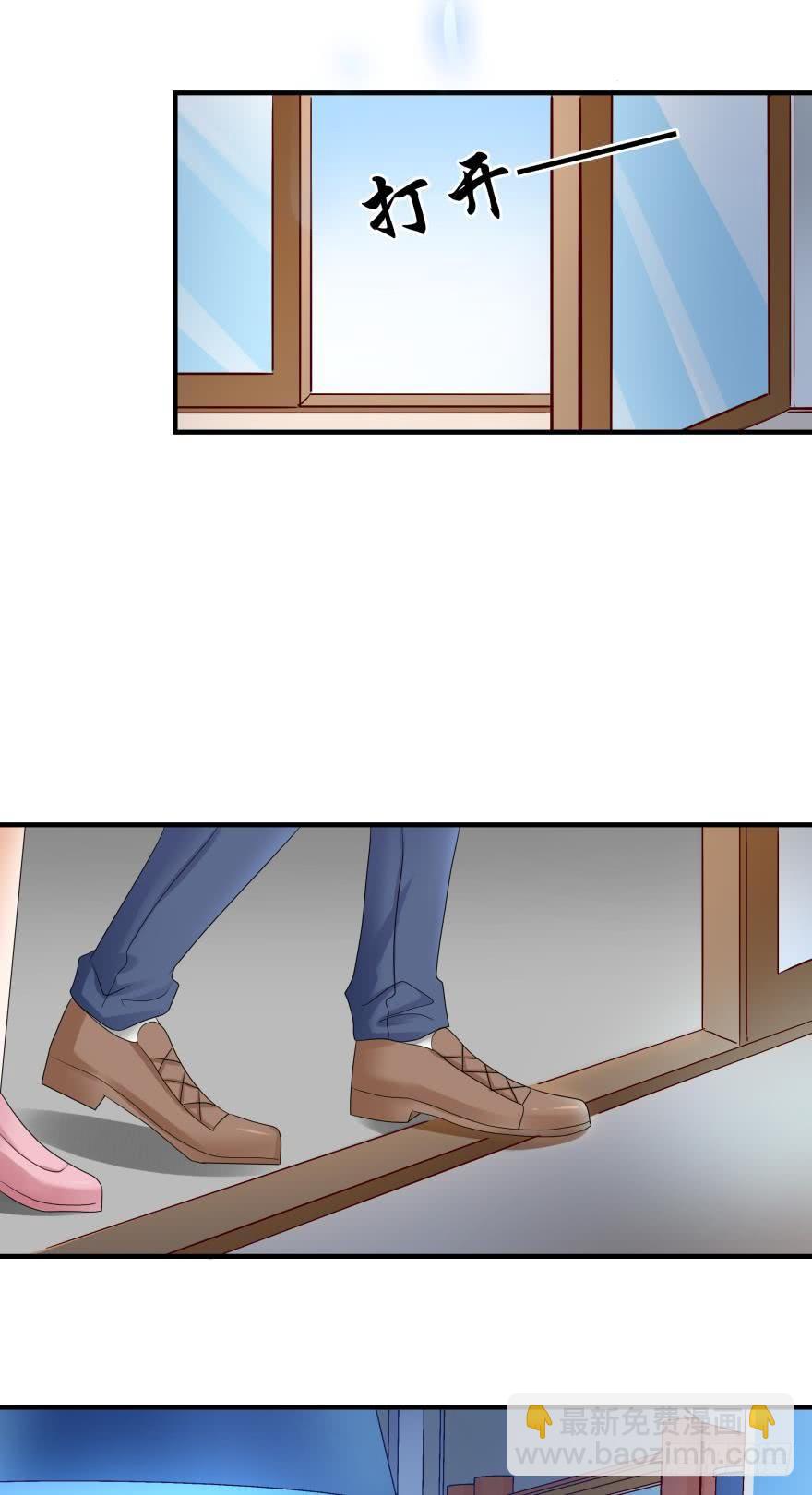 人鱼学长别抱我 - 吻鲈神助攻！！ - 3