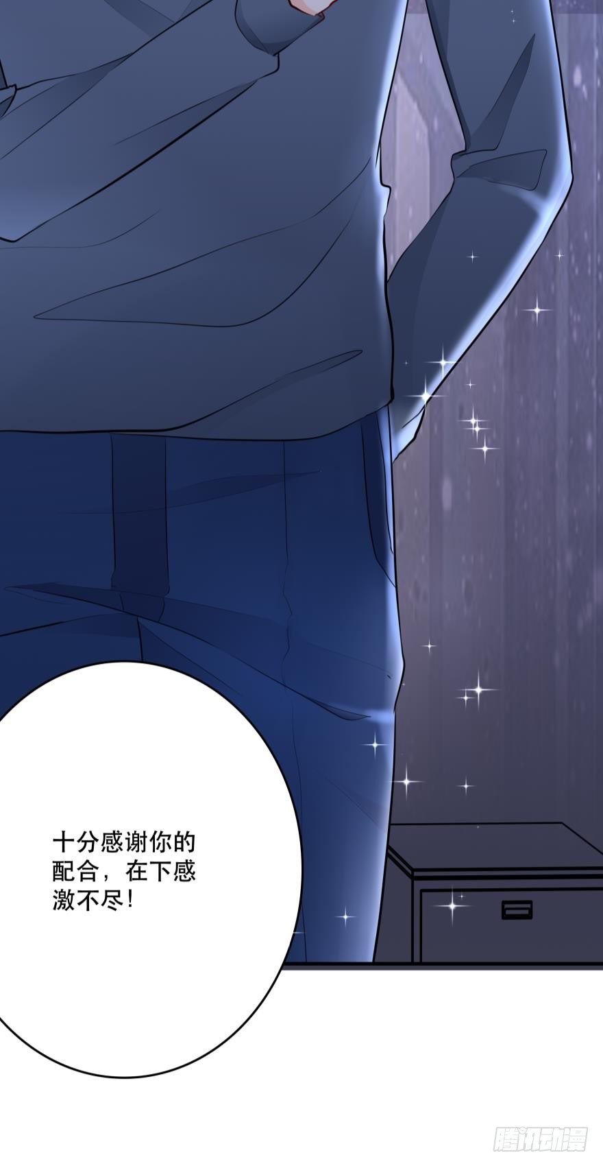 &ldquo;科学&rdquo;的人体接触实验(1/2)-第6话