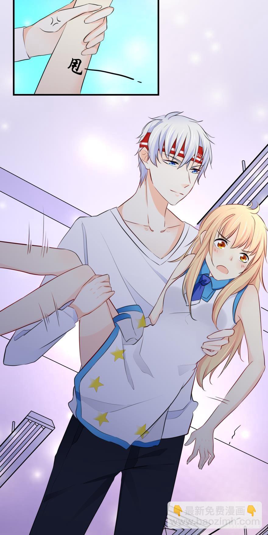 &ldquo;科学&rdquo;的人体接触实验(1/2)-第6话