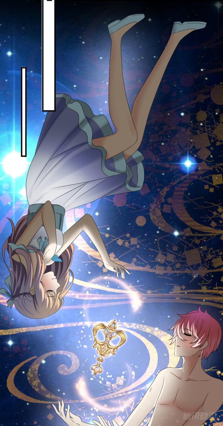 人鱼学长别抱我 - 进化吧，阿瑾！ - 2