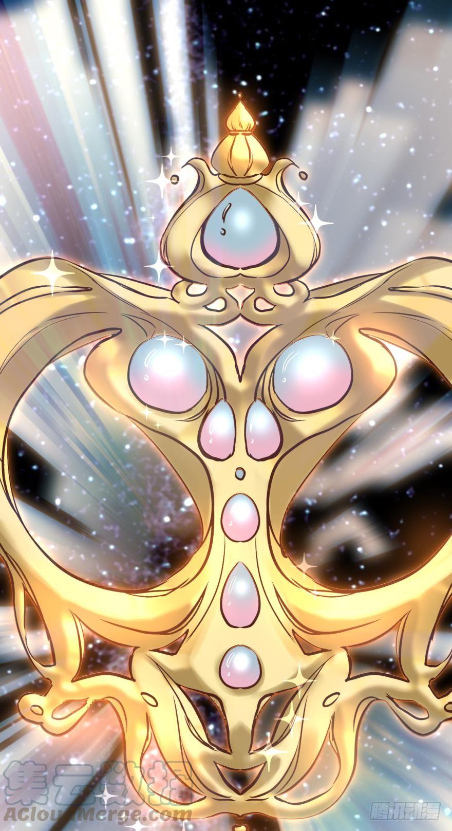 人鱼学长别抱我 - 上路吧！ - 1