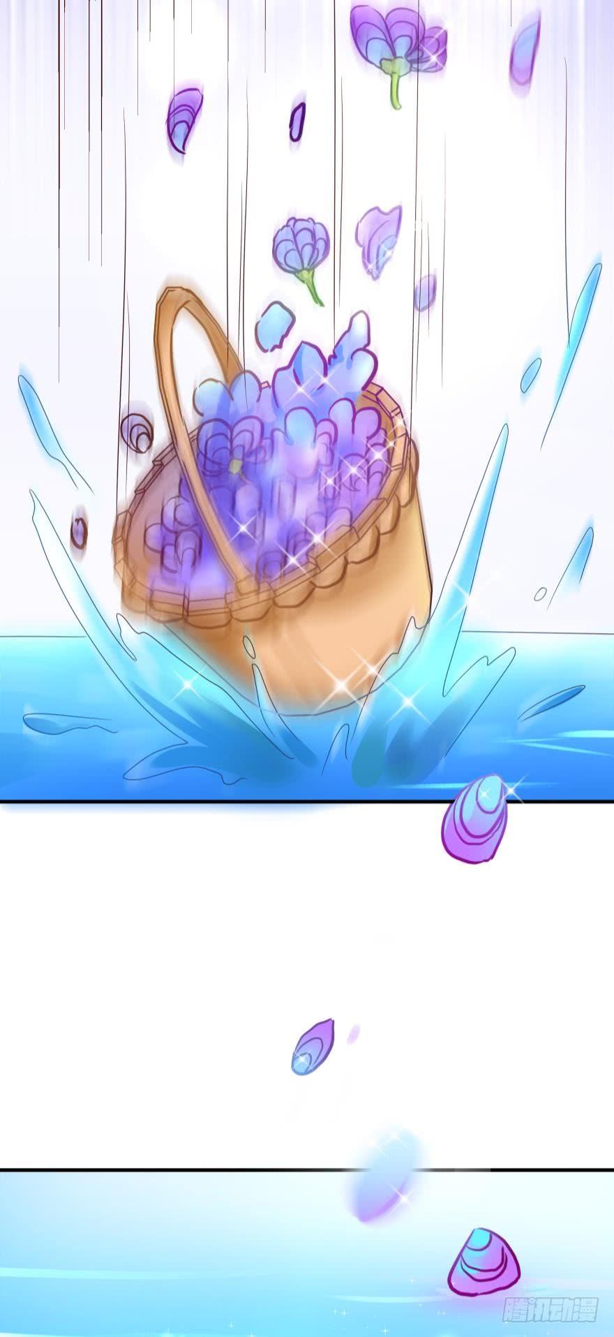 人鱼学长别抱我 - 突然袭击 - 4