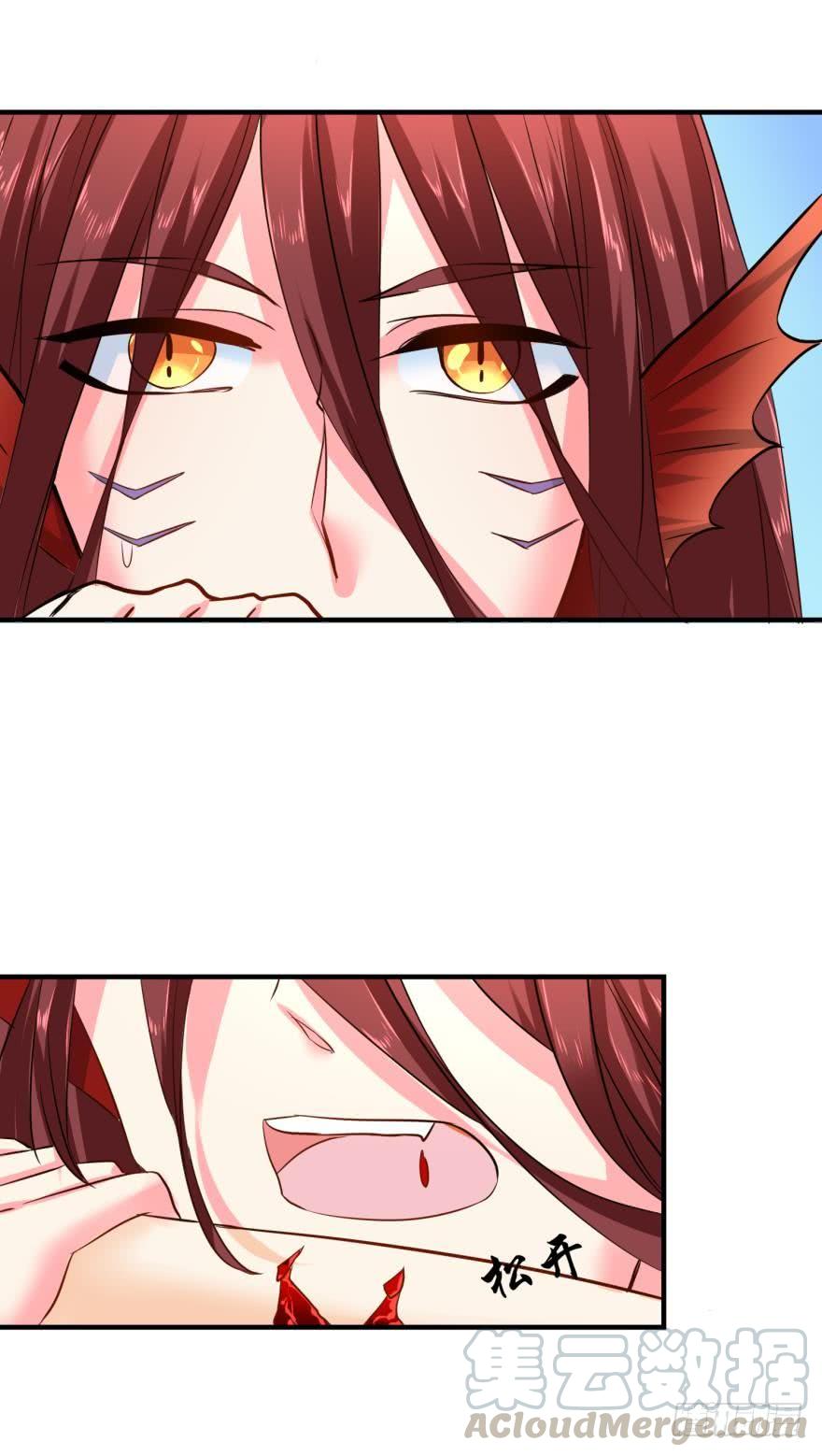 人鱼学长别抱我 - 突然袭击 - 3