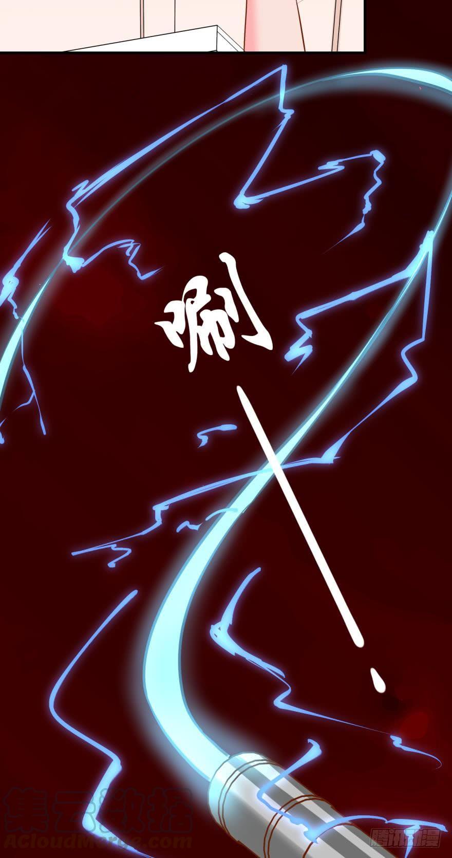 人鱼学长别抱我 - 突然袭击 - 3