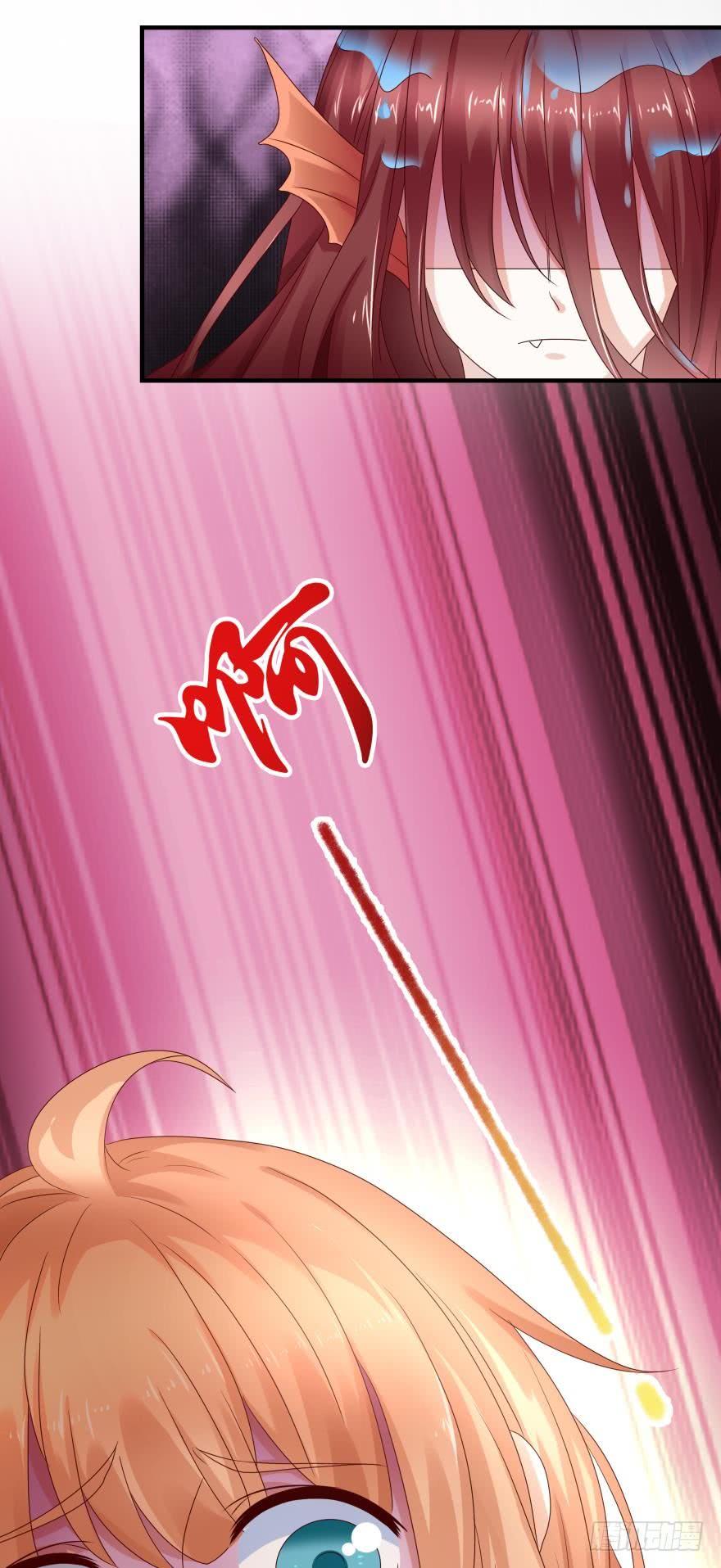 人鱼学长别抱我 - 突然袭击 - 2