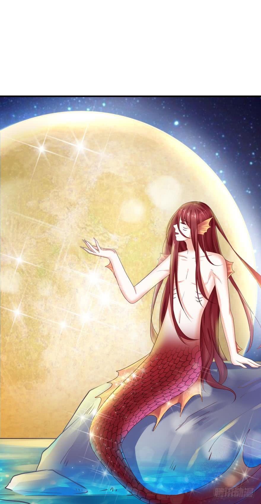 人鱼学长别抱我 - 传说中的艳舞 - 5