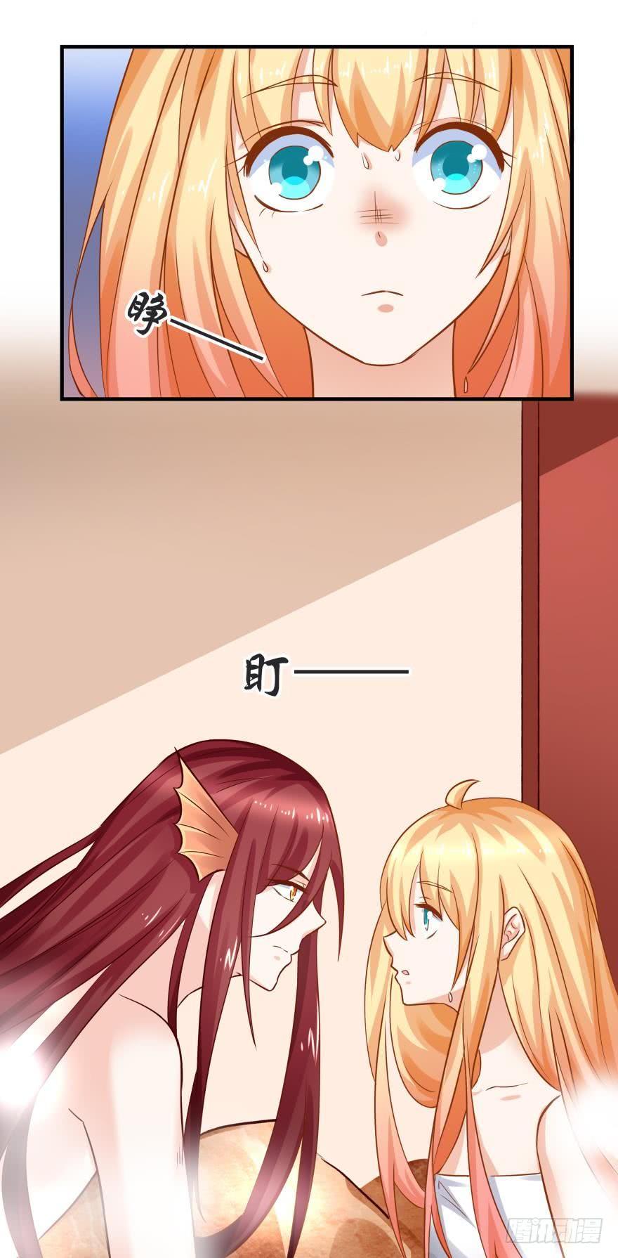 人鱼学长别抱我 - 梦境小剧场·上 - 4