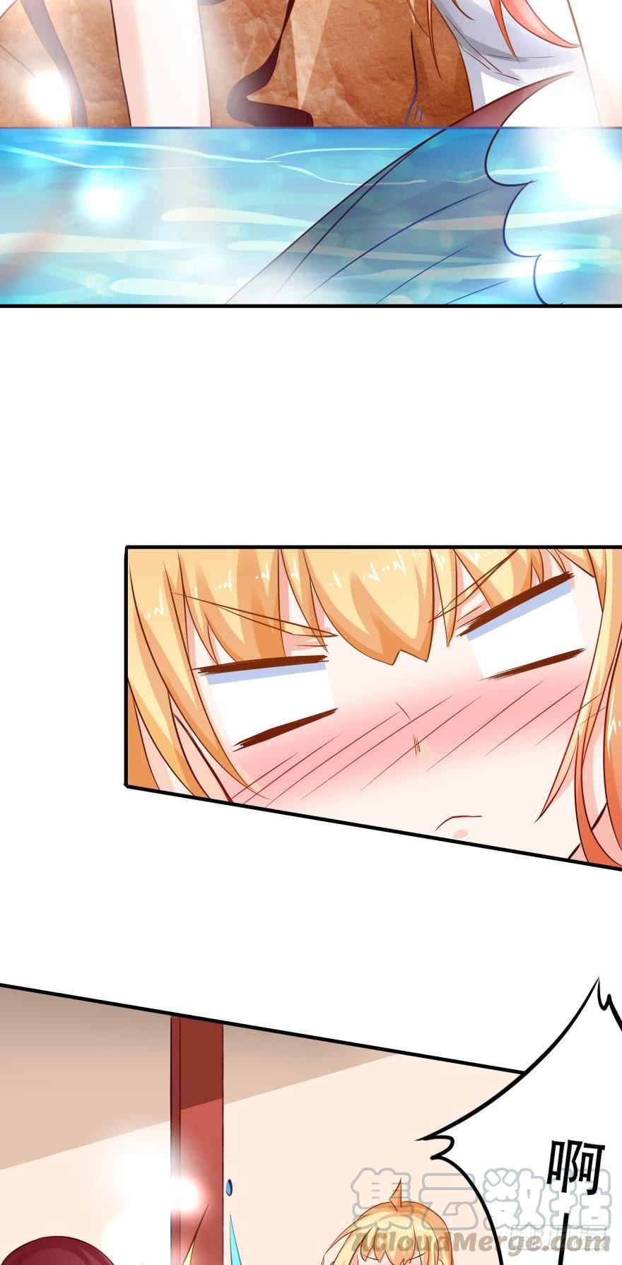 人鱼学长别抱我 - 梦境小剧场·上 - 5