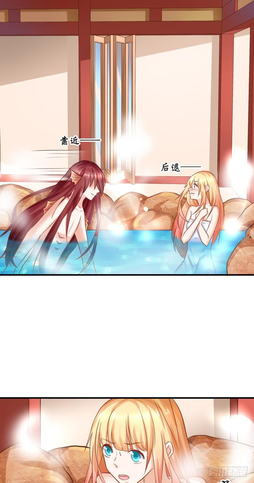 人鱼学长别抱我 - 梦境小剧场·上 - 2