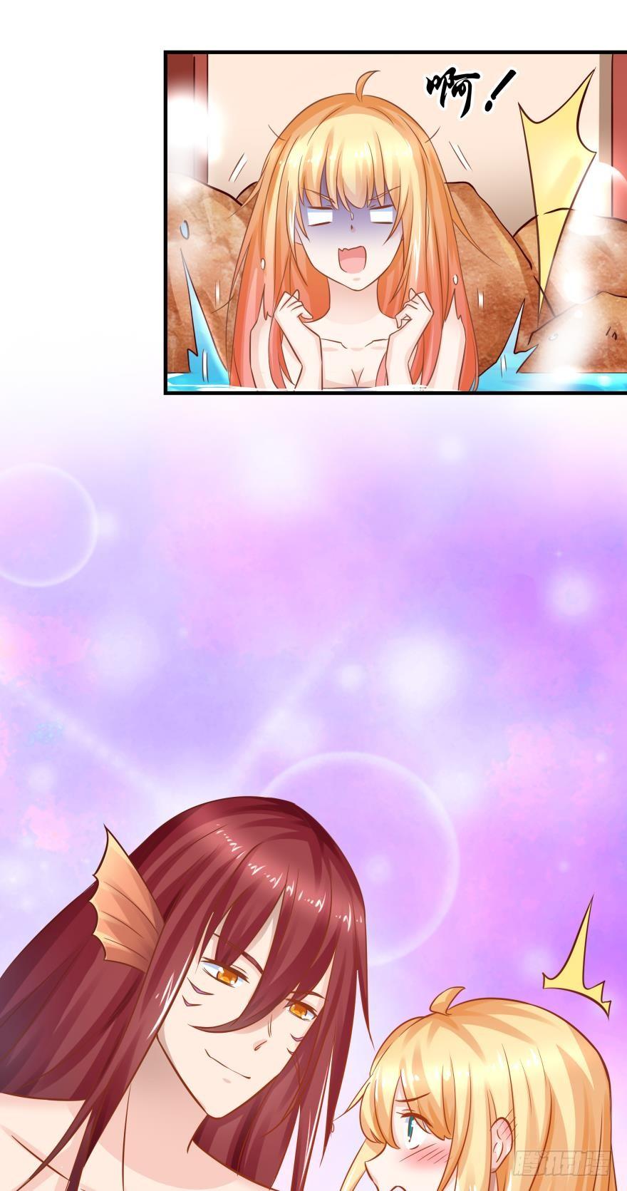 人鱼学长别抱我 - 梦境小剧场·上 - 3