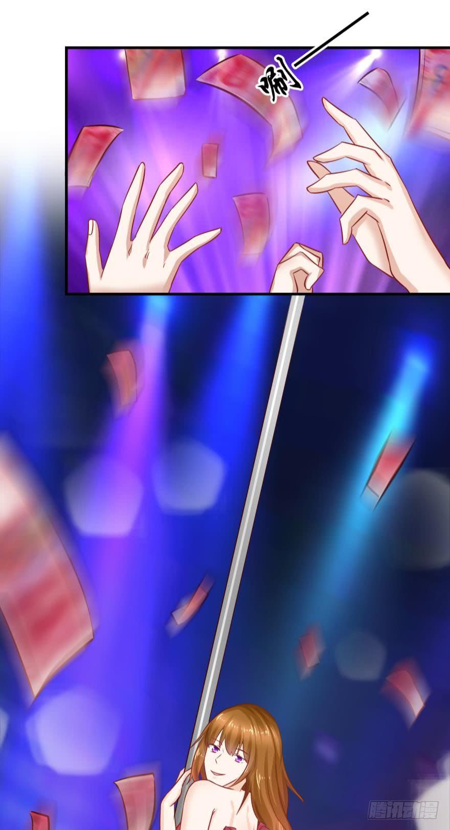 人鱼学长别抱我 - 梦境小剧场·上 - 2