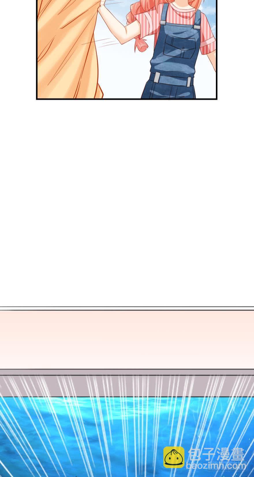 人鱼学长别抱我 - 人鱼泡沫 - 6