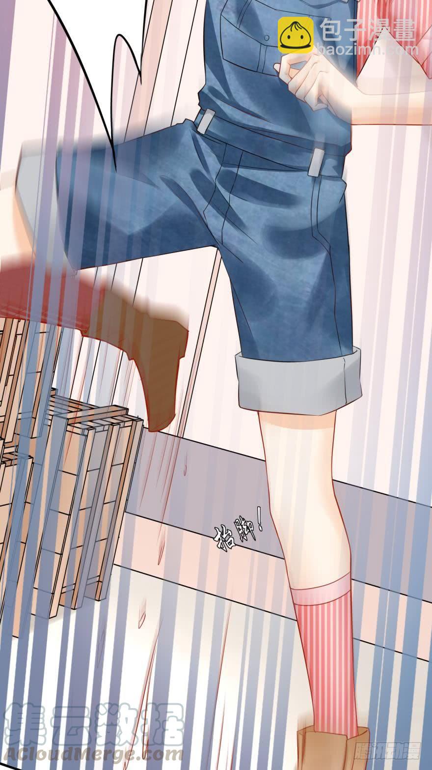 人鱼学长别抱我 - 人鱼泡沫 - 5