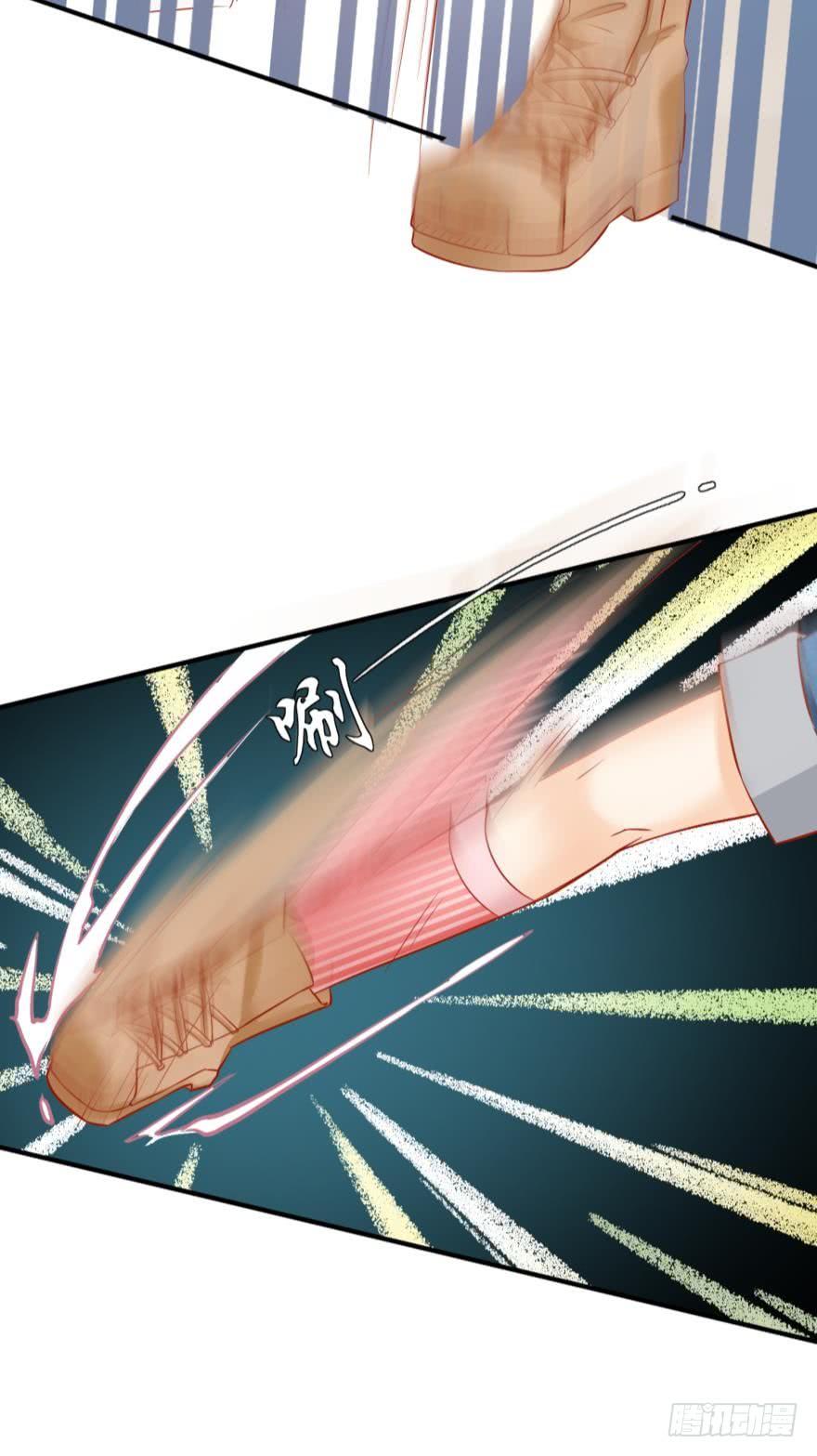 人鱼学长别抱我 - 人鱼泡沫 - 6