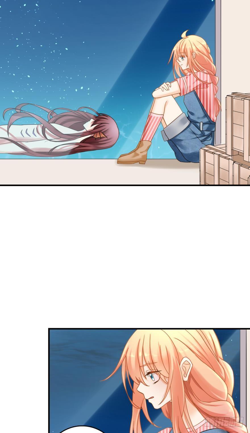 人鱼学长别抱我 - 探寻 - 2