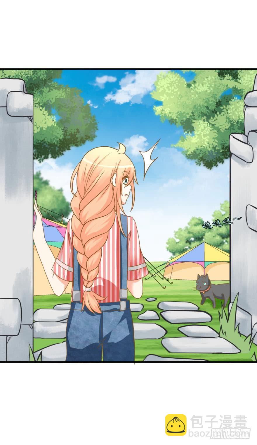 人鱼学长别抱我 - 探寻 - 4