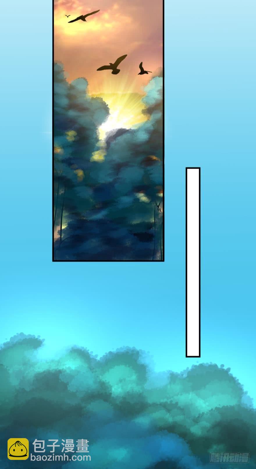 人鱼学长别抱我 - 跟踪 - 7