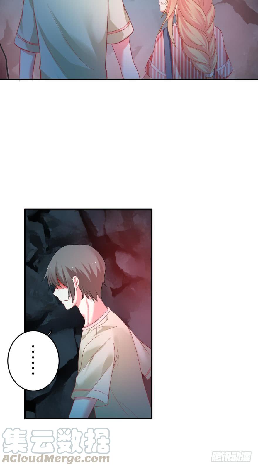 人鱼学长别抱我 - 这波药丸！ - 1